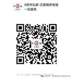 文章附图